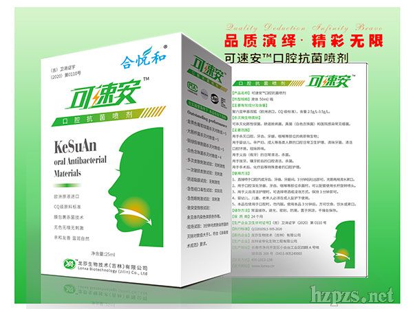 ���ٰ���ǻ����