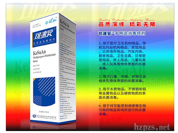 ���ٰ�����;����