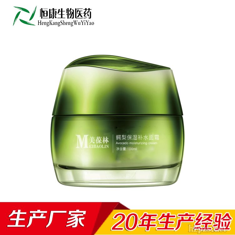鱷梨保濕補(bǔ)水面霜OEM代工貼牌山東濟(jì)寧恒康
