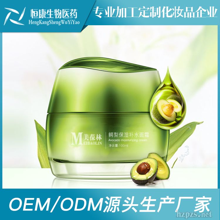 鱷梨保濕補(bǔ)水面霜OEM代工貼牌山東濟(jì)寧恒康