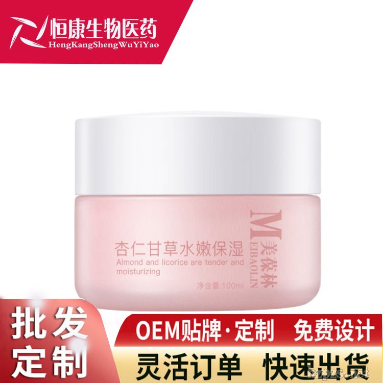 杏仁甘草水嫩保濕OEM代工貼牌生產(chǎn)山東恒康