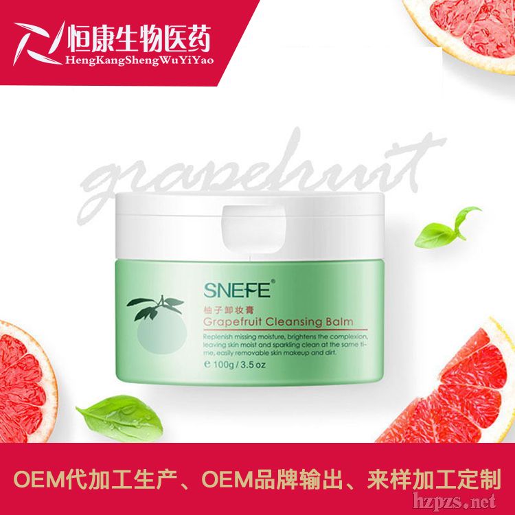 ����ж�y��OEM���ӹ��N�����a(ch��n)�S��ɽ�|�㿵