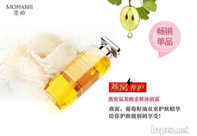 ��C�������H�w��ԡ¶