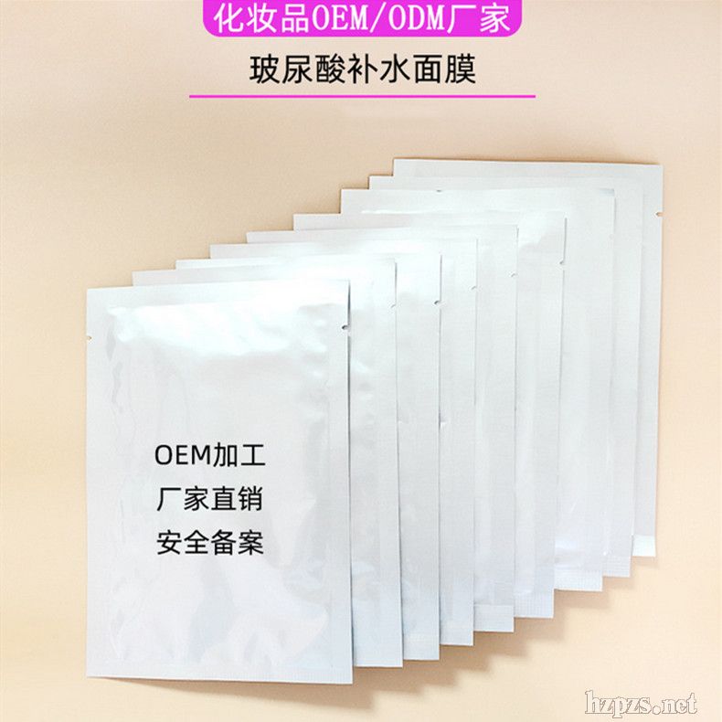 玻尿酸補(bǔ)水面膜OEM
