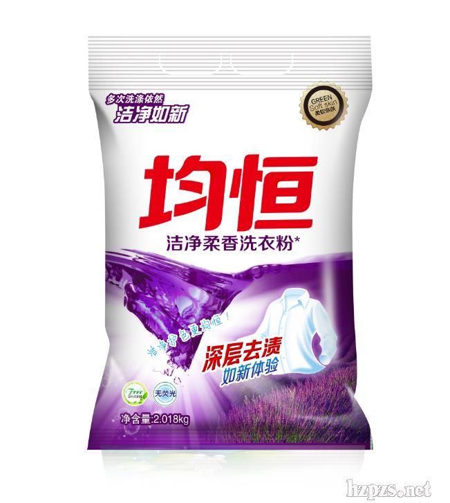 ��z��������ϴ�·�