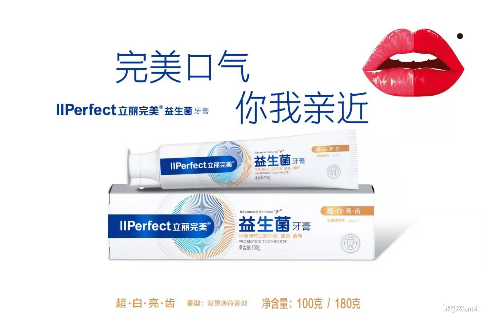 ��������-����������