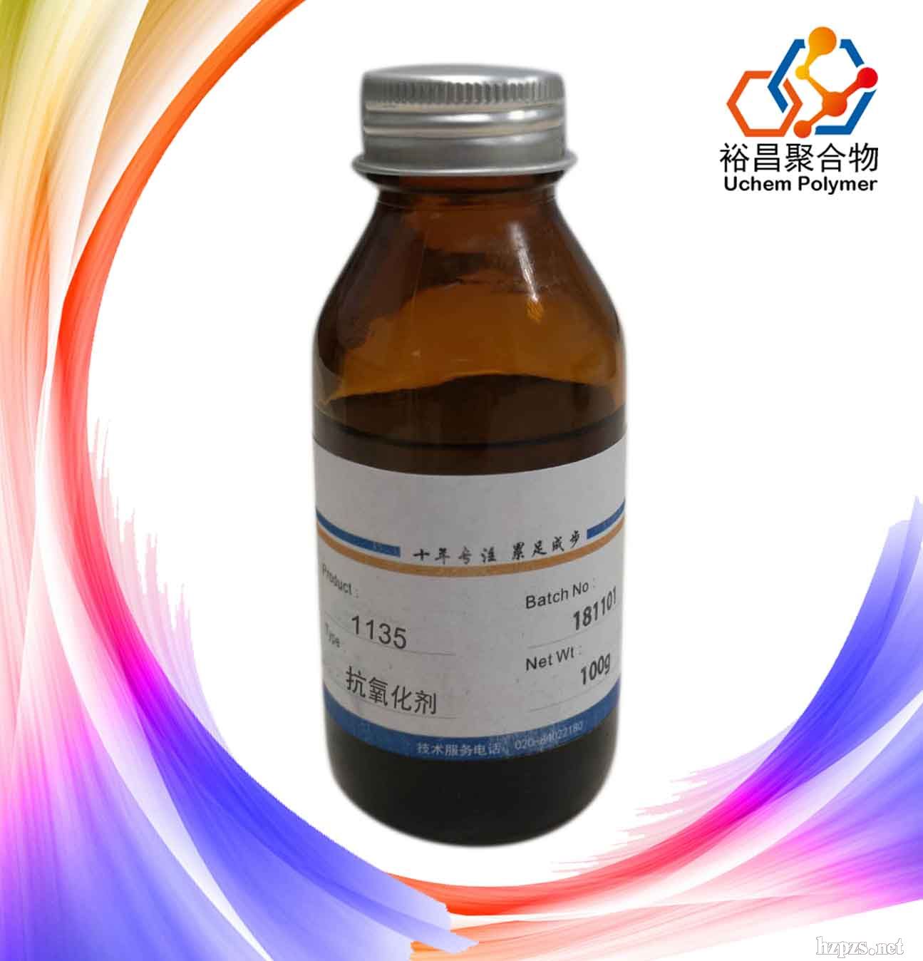 ��������1135