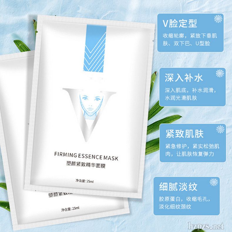 V臉面膜片裝雙下巴臉貼面膜微臉v臉面膜