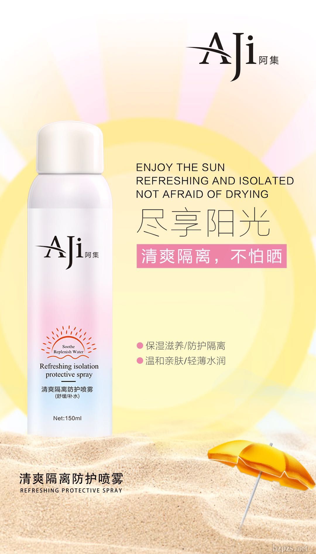 ��ˬ���x���o���F