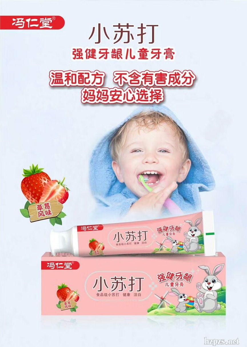 �T���Ã�ͯ����