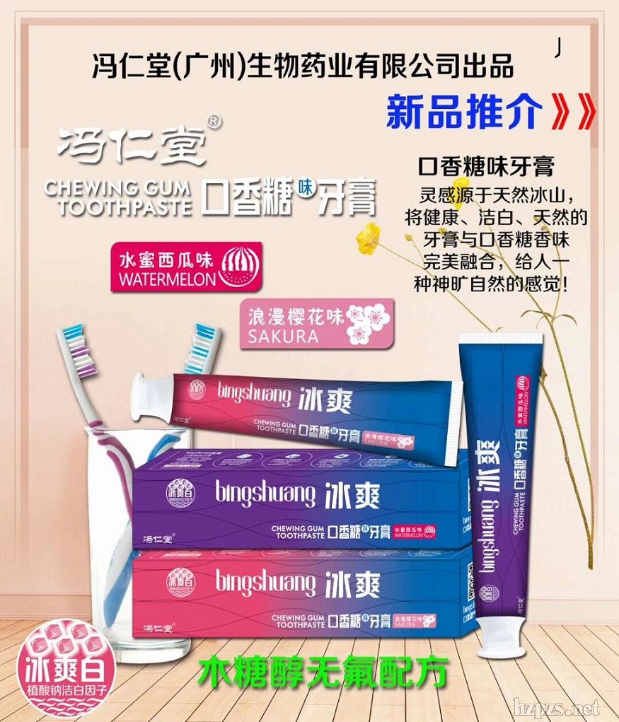 �T���ñ�ˬ����������