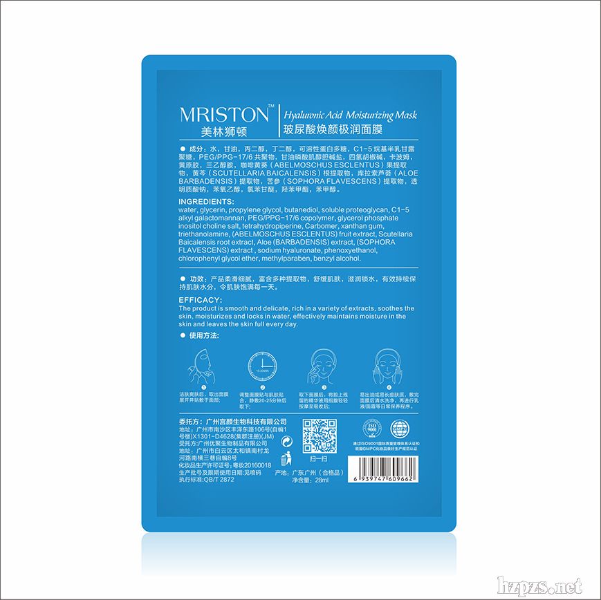 �������a(b��)ˮ������Ĥ�ɴ���