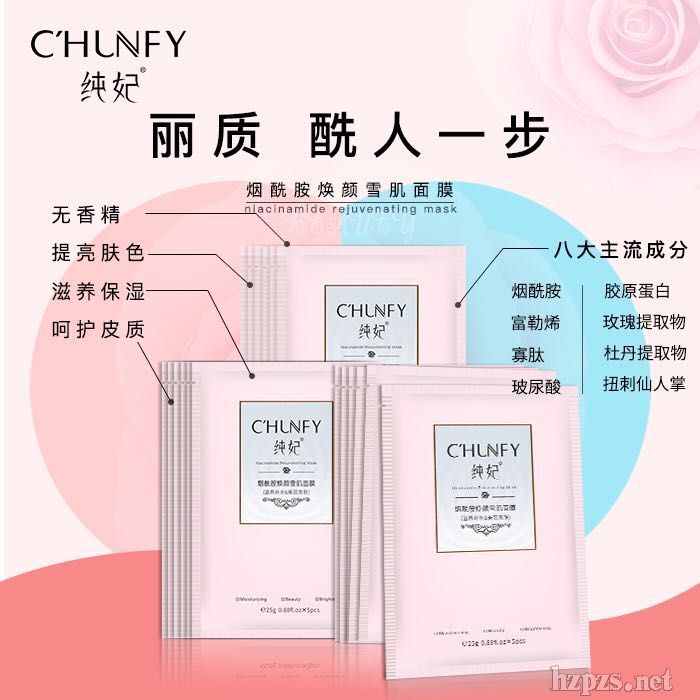 ���������ѩ����Ĥ