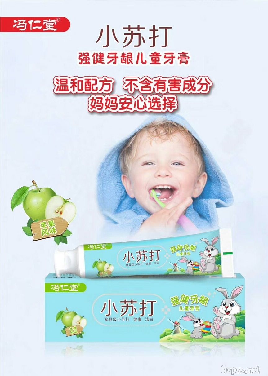 �T���Ã�ͯС�K������