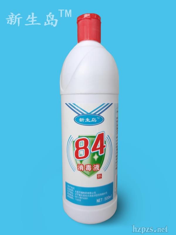 84���������c��