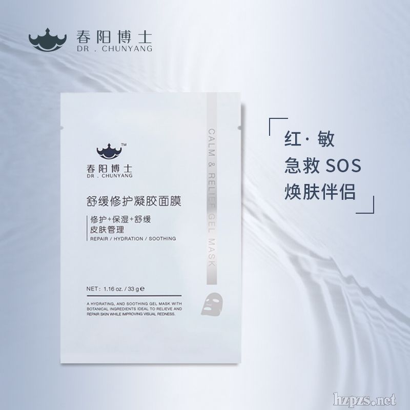 ���(y��ng)��ʿ�澏���o(h��)���z��Ĥ