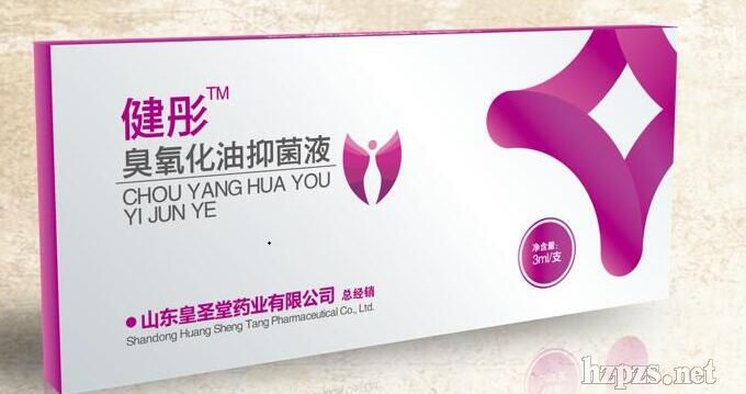 ��ͮ�������־�Һ