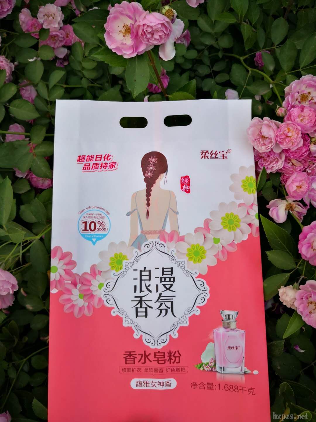 �������,��ˮ����