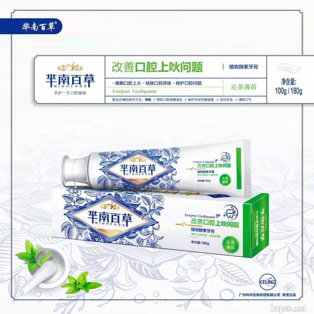 ��������-�d�ϰٲ�-ֲ���������