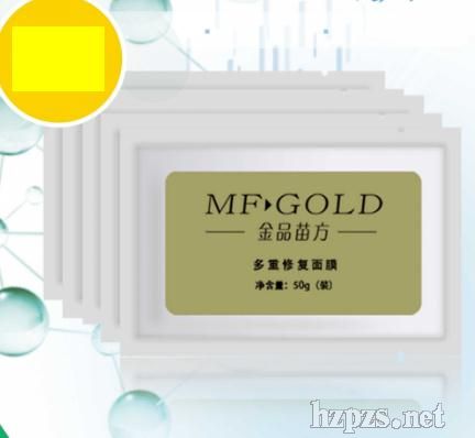 �����ޏ�(f��)��Ĥ