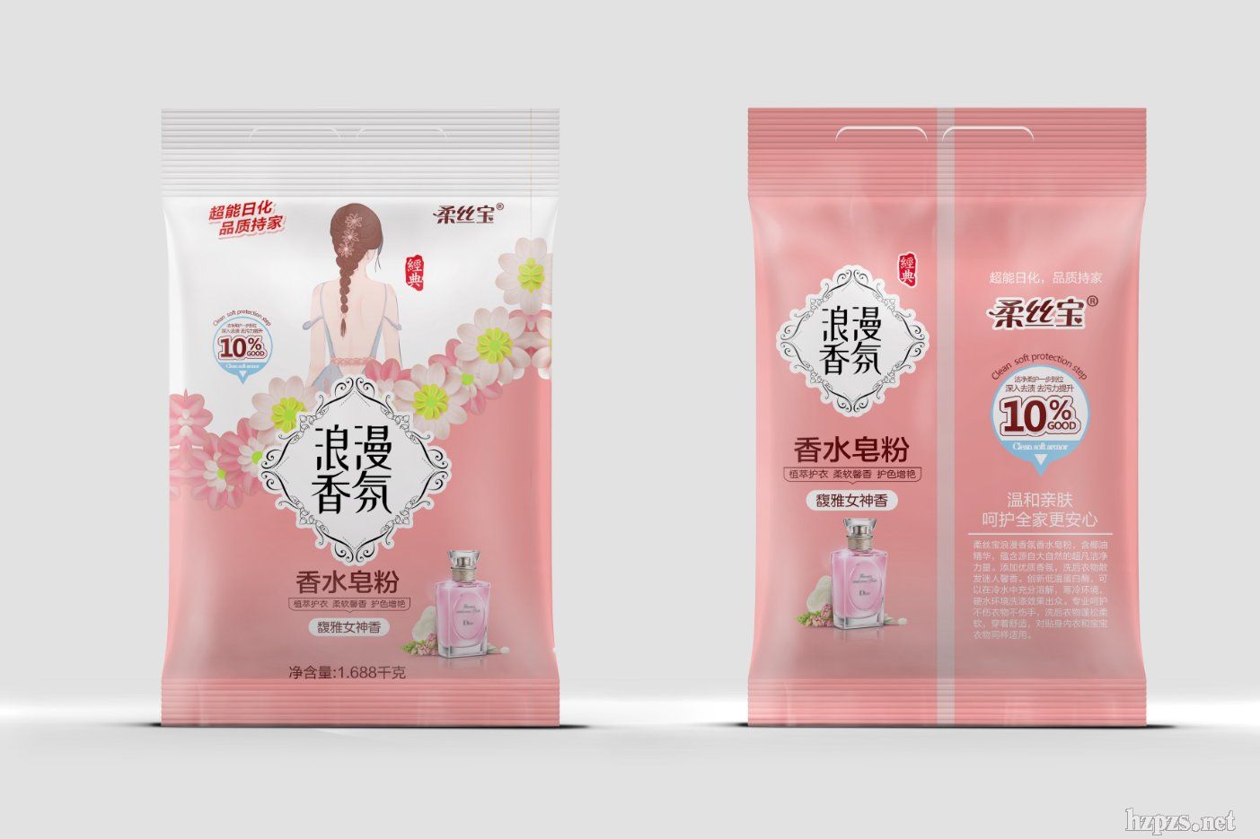 ��z������ˮ������ȫ��(gu��)����