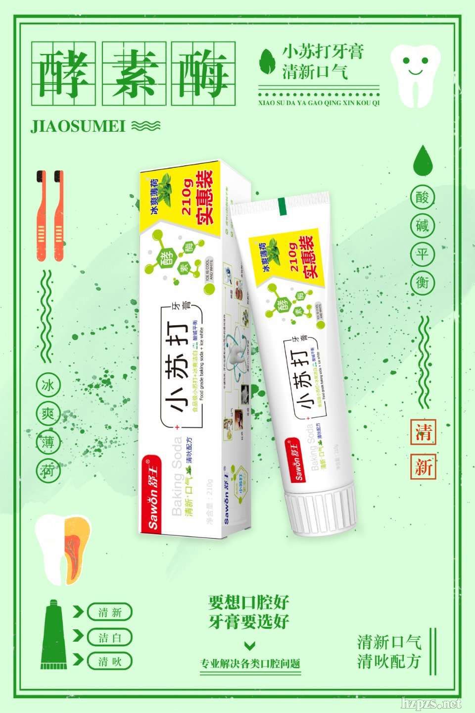 ����С�K������210�˼�ͥ�b