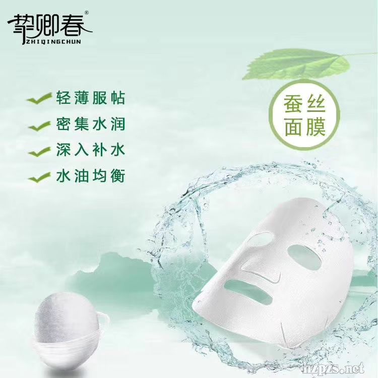 ���䴺ֲ��ˮ��(r��n)�ޏ�(f��)��Ĥ