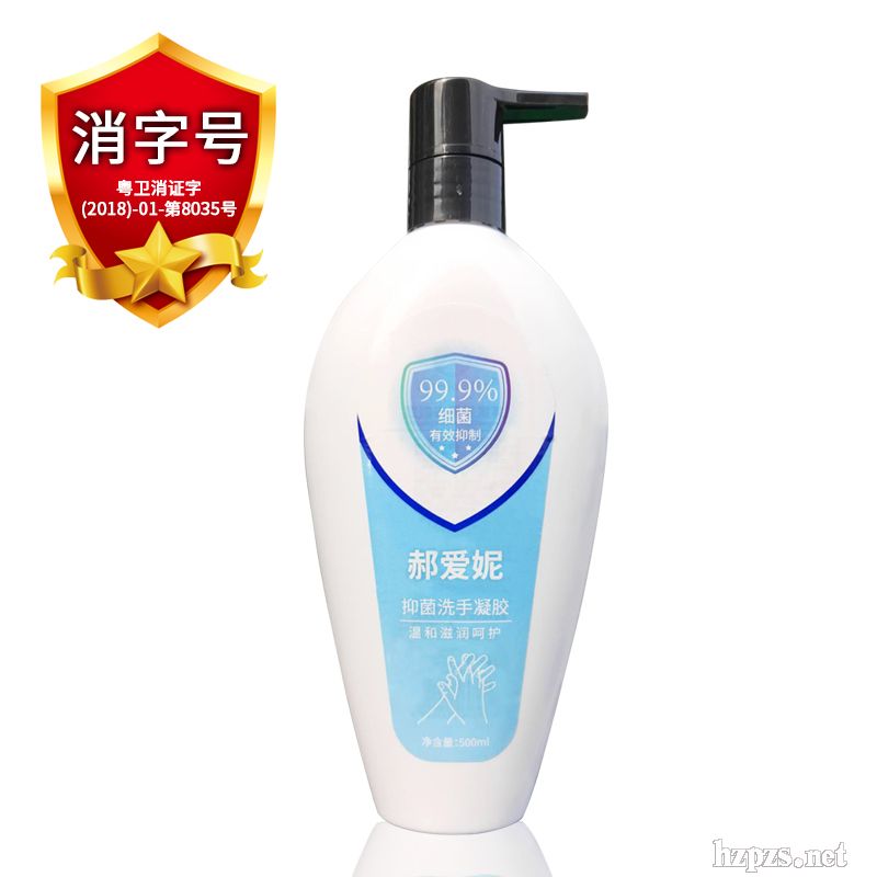 ��ϴ�־����z����Һϴ��Һ����̖(h��o)