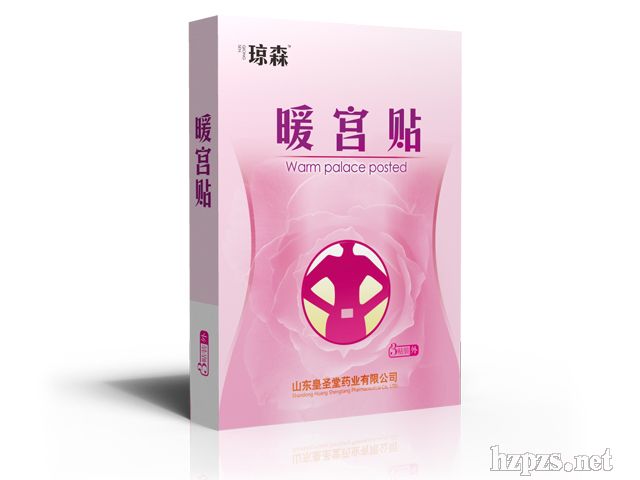 ��ɭů�m�N5�N�b