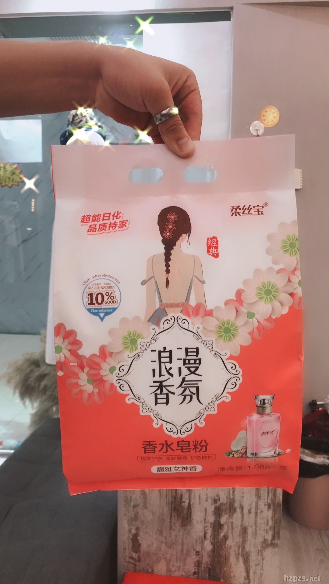 ��z����ˮ����