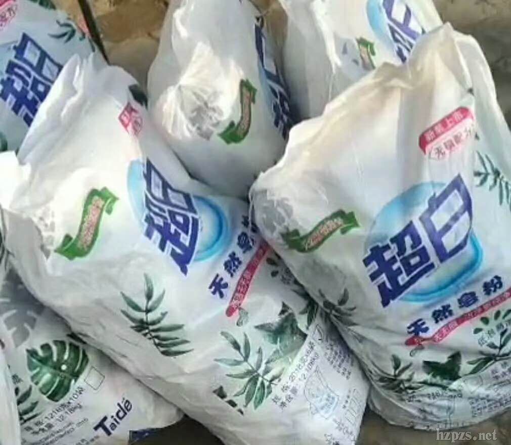 ����ϴ������