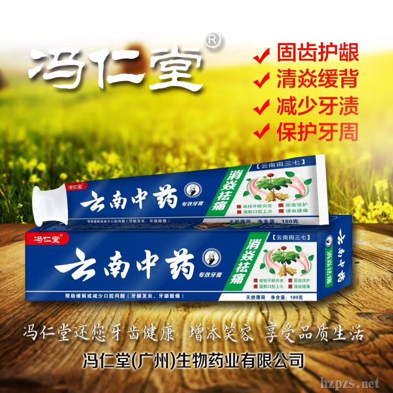 �T���á�������ˎ��180����ʹ