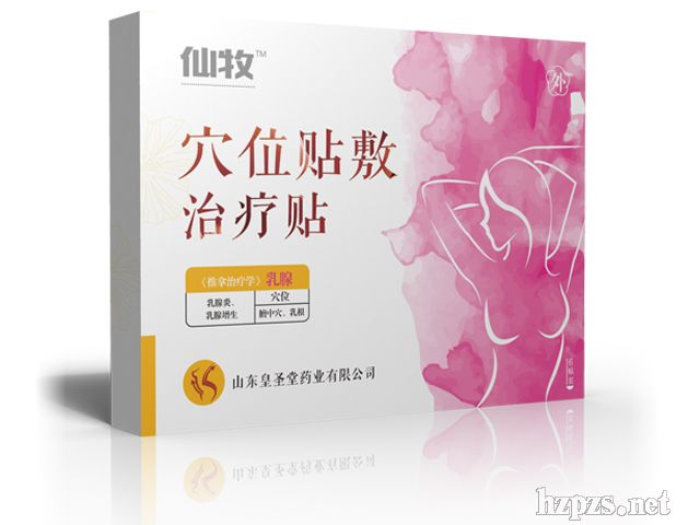 ��ɭ�����N-Ѩλ�N���N