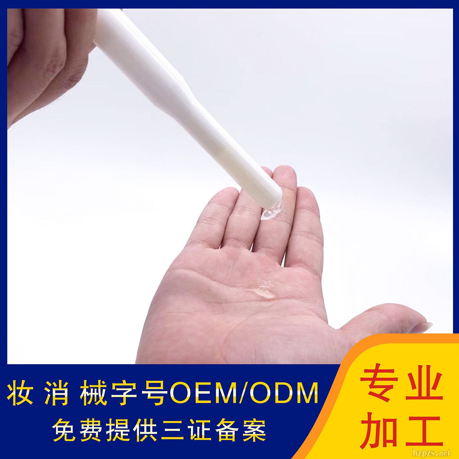 ���B(y��ng)���z