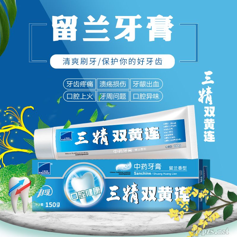 �����p�S�B���࣬�ֹ�����������Ĥ���o��˪