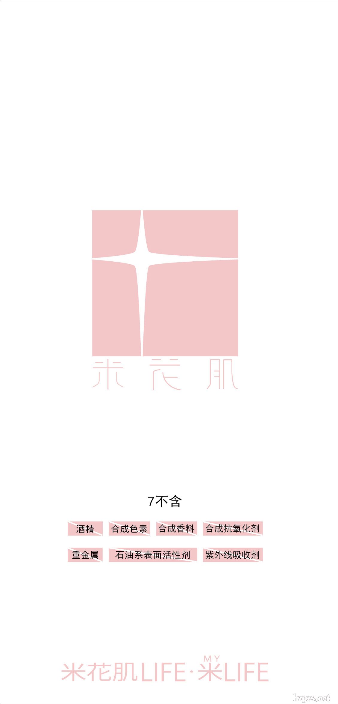 �׻���ж�y��