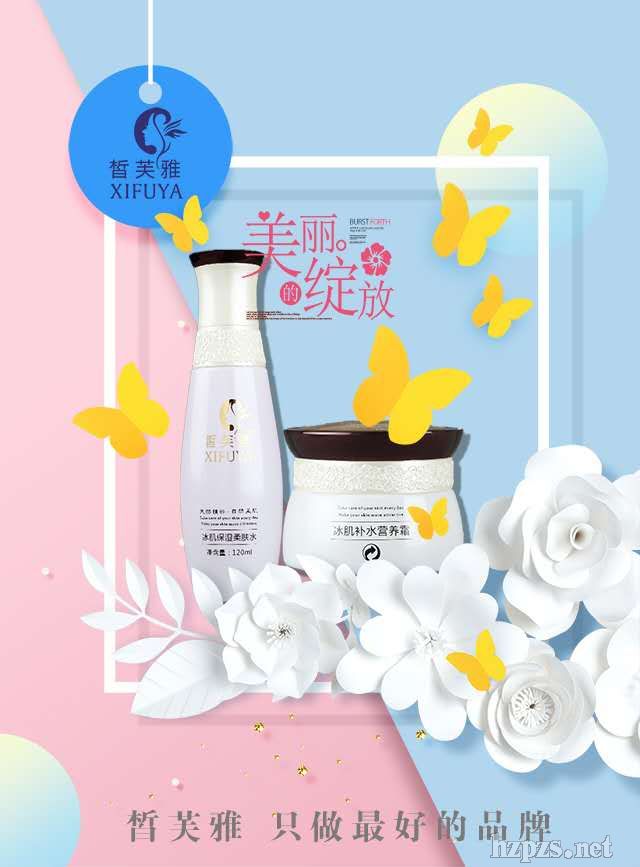 �ɼ��������AҺ