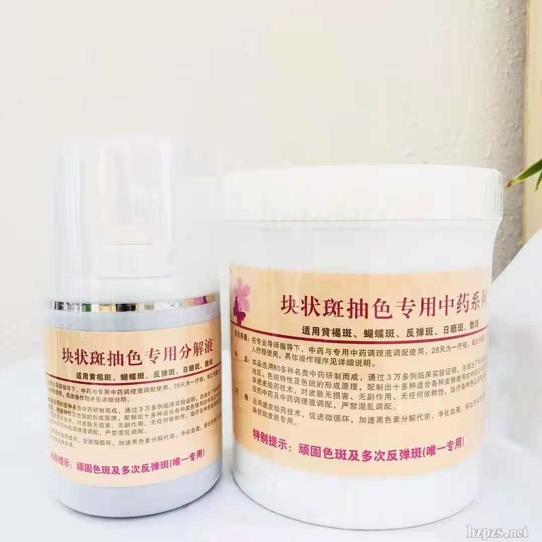 �K��߳�ɫ������ˎϵ��