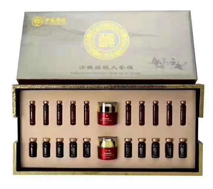 ɳ�������M��