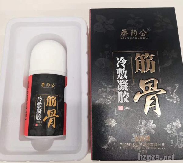 ���������z���a(ch��n)�S��