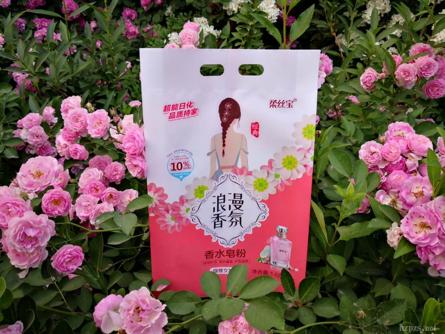 ���������ˮ���ۻ�����