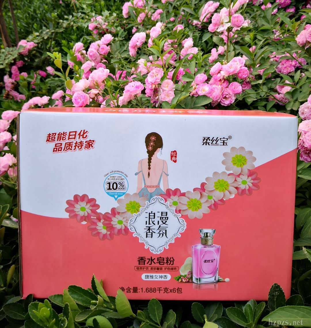 ��ˮ����ȫ��(gu��)����