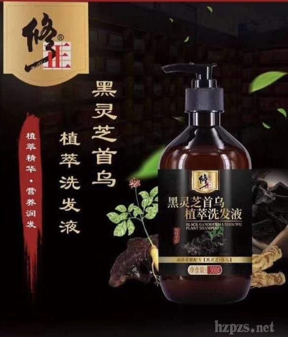 �������`֥�מ�ֲ��ϴ�l(f��)Һ