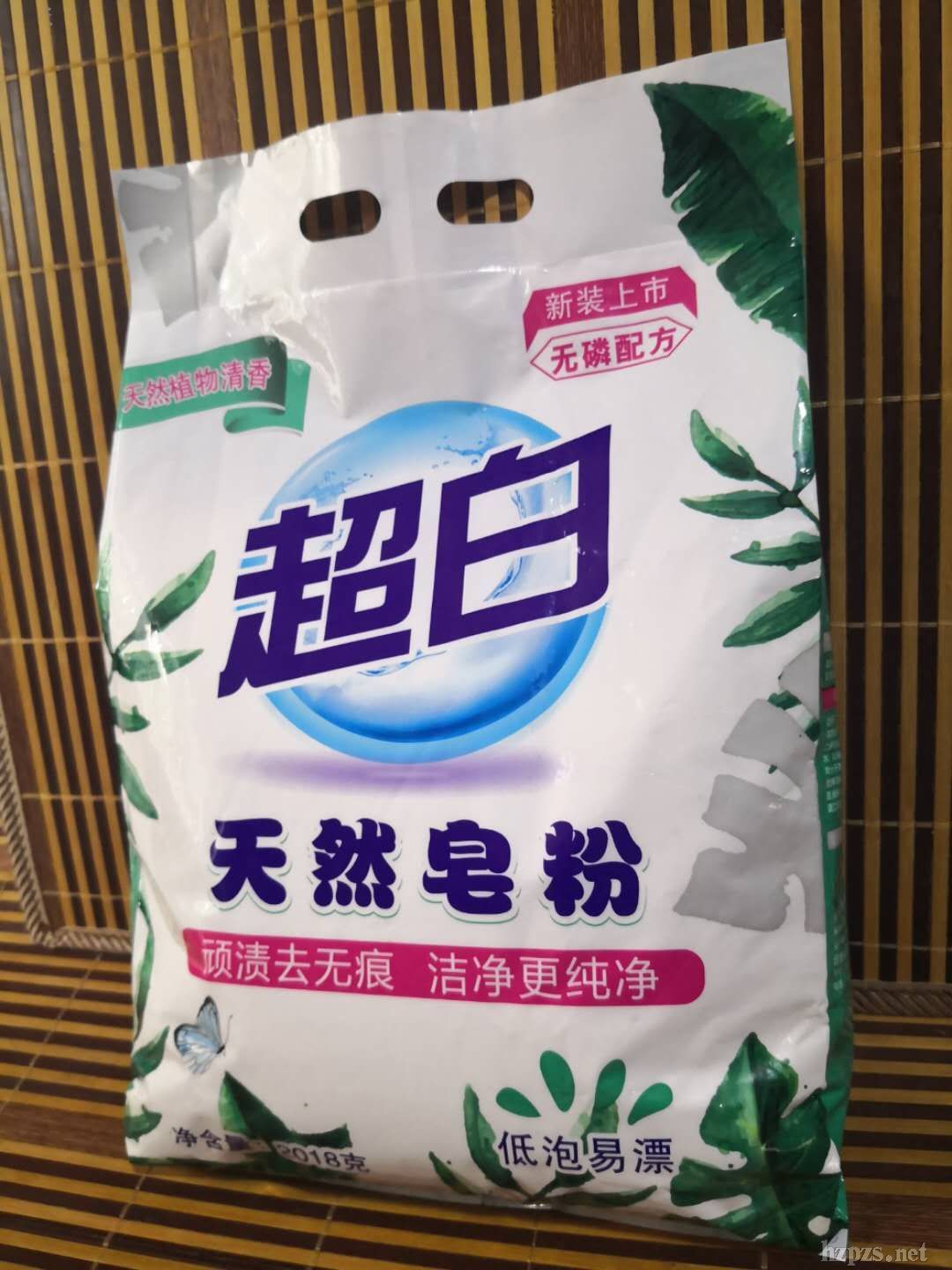 ��������ϴ�·�