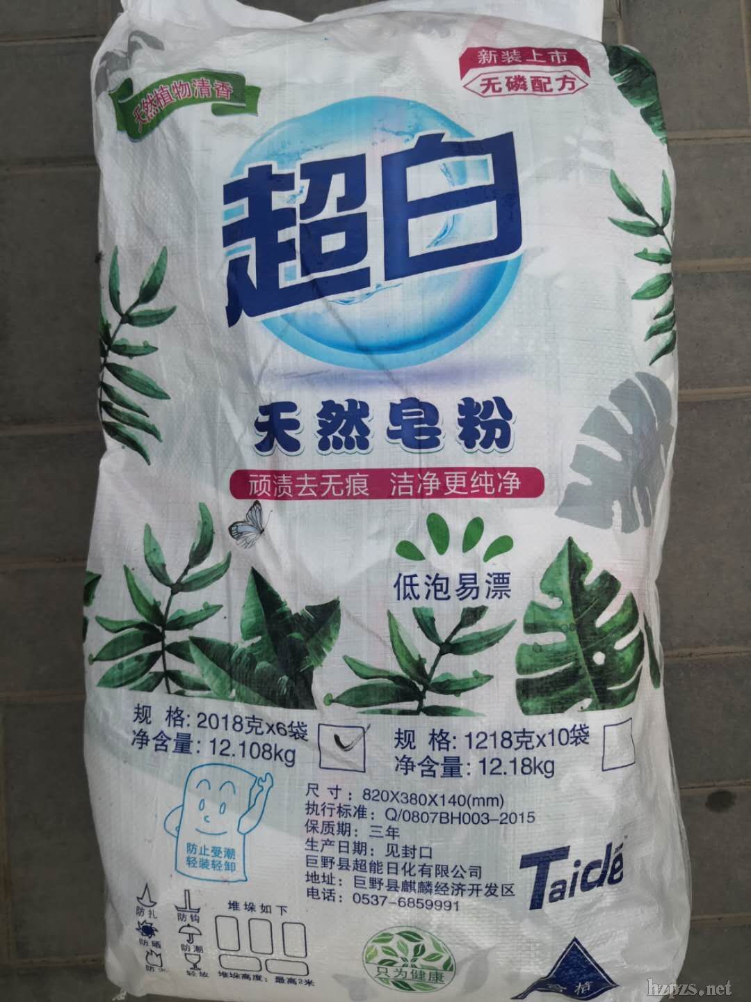 �������۴��