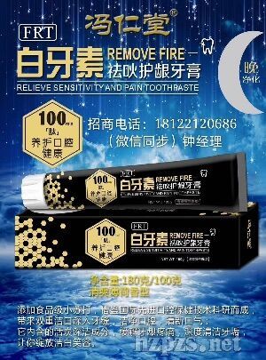 �T���á������ء�����