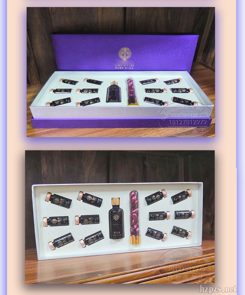 養(yǎng)生拓客套批發(fā)12次養(yǎng)生套盒美容院姜艾發(fā)熱身