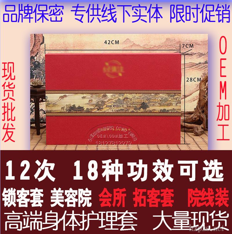 ����Ժ���w�׺��_���^������ˎ�ͽ����l(f��)����i��