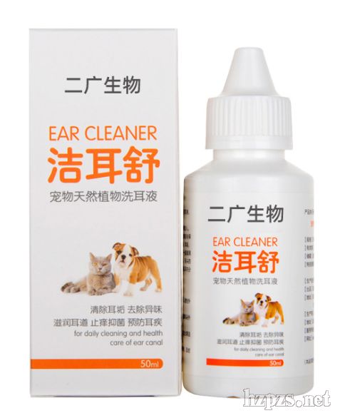 寵物洗護(hù)清潔去污護(hù)毛素寵物洗護(hù)露寵物沐浴露