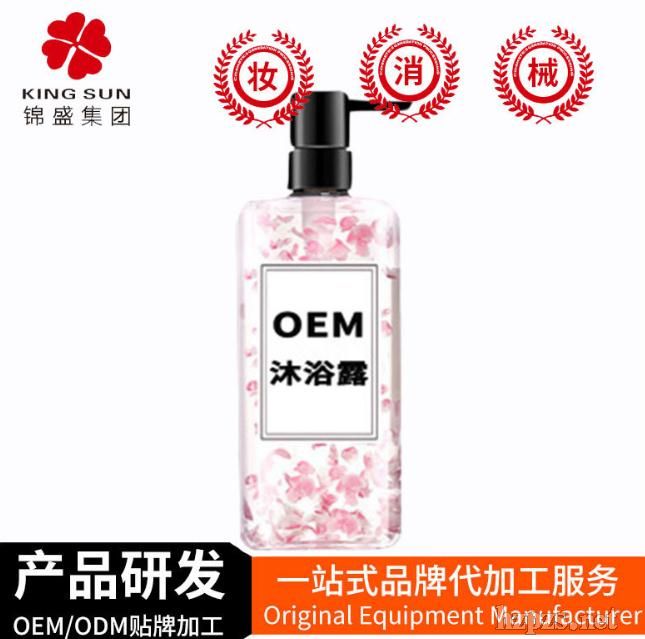 �ѻ�õ�廨����ԡ¶OEM